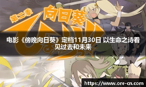 狗子28官网