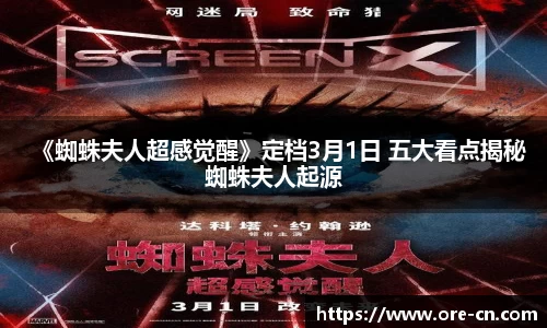 狗子