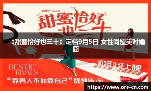 狗子28官网