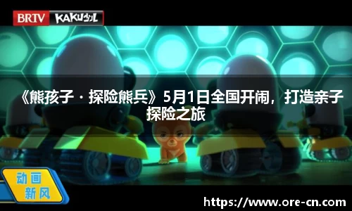 狗子28