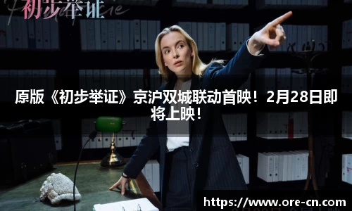 狗子28