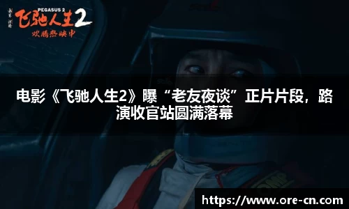 狗子28官网