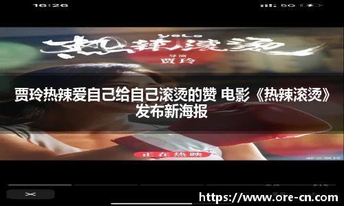 狗子